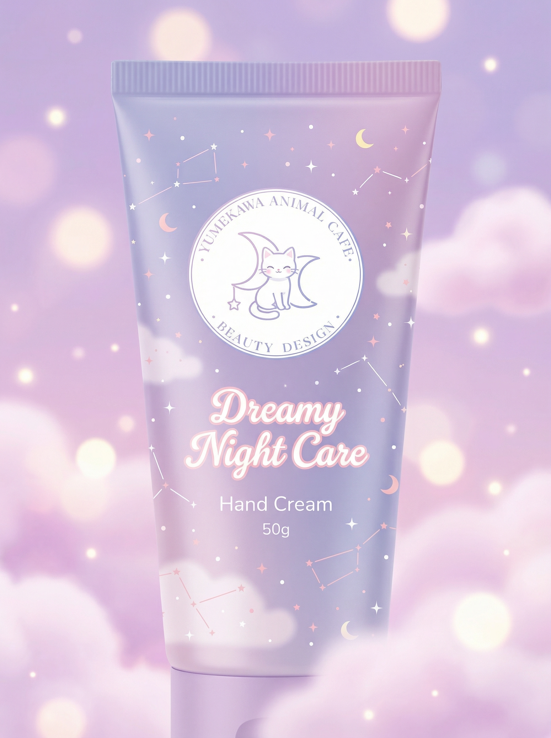 ハンドクリーム